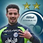 ستاره جداشده، نیمفصل به استقلال برمیگردد