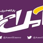 عوارض آروغ