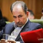 مجوز حمل سلاح نجفی و توضیح سازمان قضایی نیروهای مسلح