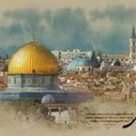 روز قدس در تهران چگونه خواهد بود