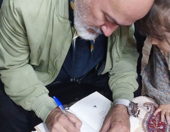  رونمایی از کتاب فاخر پایداری ایرانی در آمل