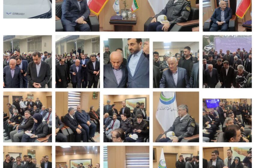  رونمایی از پلاک خودروهای منطقه آزاد مازندران