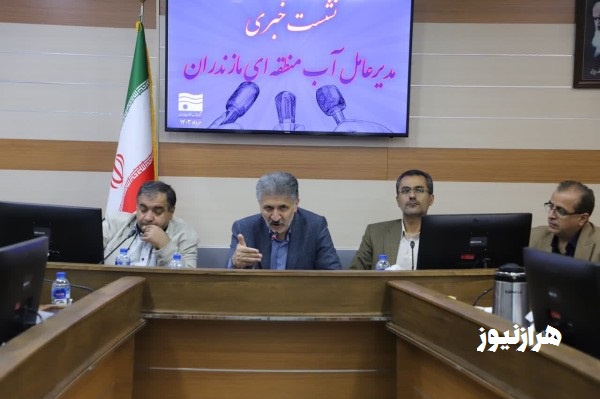  مسئولیت جمع آوری سایت زباله عمارت با وزارت نیرو است/در کشت دوم خطر فرونشست زمین به خصوص در شرق مازندران وجود دارد/ سال ۱۴۰۲با کمک و همت کشاورزان با کاهش ۵۰ درصدی آب پشت سر گذاشتیم/کم آبی به کشاورزان مازندارن آسیب زد واردشد