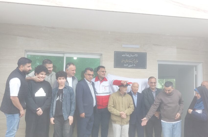 الیمستان صاحب خانه هلال شد