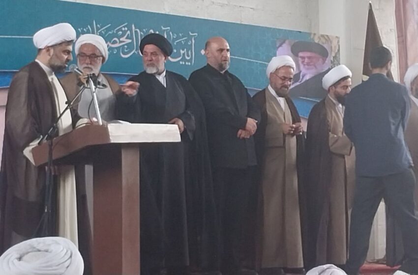مراسم آغاز سال تحصیلی حوزه علمیه مازندران به میزبانی آمل برگزار شد