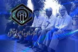  نامه بازنشستگان تامین اجتماعی به خبرنگاران چه بود