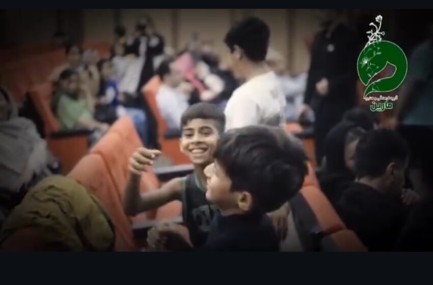 مارین بارقه ای از امید