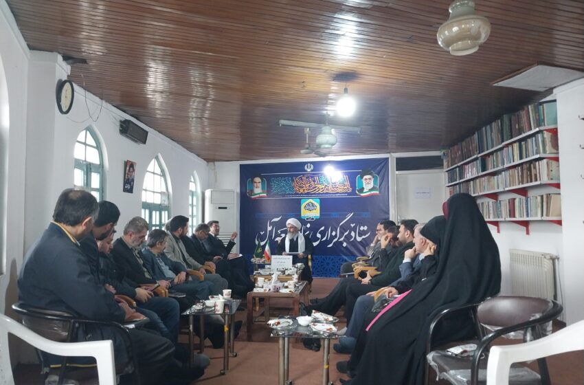  هشدار امام جمعه به مسئولین در جلسه شورای فرهنگ عمومی آمل