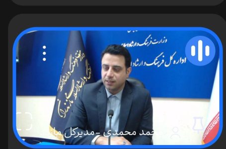وبینار نقش روشنگری رسانه در جنگ رمضان برگزار شد